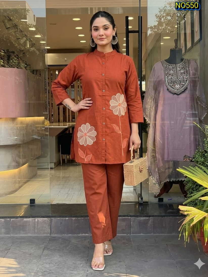 CO-ORD SET