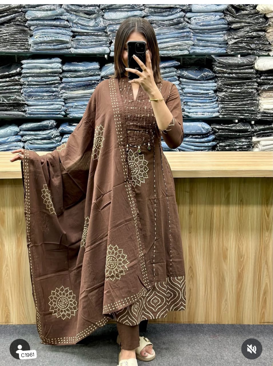 Beautiful Brown Ethnic Kurta Set With Matching Dupatta
