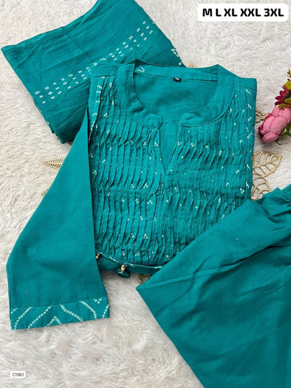 Radiant Teal Blue Bandhani Printed Ethnic Ensemble